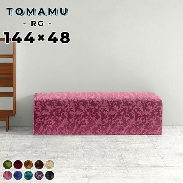 x`\t@[ wȂ  Xc[ x` x`֎q  ҍ ֎q ItBX \t@ \t@[ kbN 