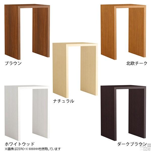 カウンターテーブル 奥行60 ハイテーブル 幅60 コンパクト シンプル おしゃれ 高さ90cm 60cm 60 カウンター 一人暮らし