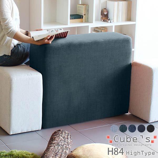 ҍ֎q nCXc[ JE^[`FA k o[`FA fj\t@[ Xc[ X `FA  | 