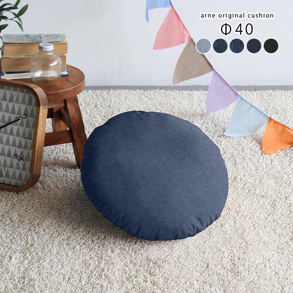 �f�j���N�b�V���� ���g �ی^�N�b�V���� �N�b�V���� �� �ی^ ���E���h�N�b�V���� �ۃN�b�V���� �f�j�� �� �u���[ �� �l�C�r�[ ��