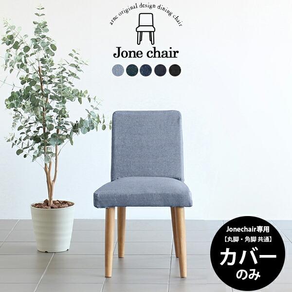 `FAJo[ ֎qJo[ fj _CjO`FA Jo[̂  `FA Jo[ `FA[  _CjO`FA[ H֎q   