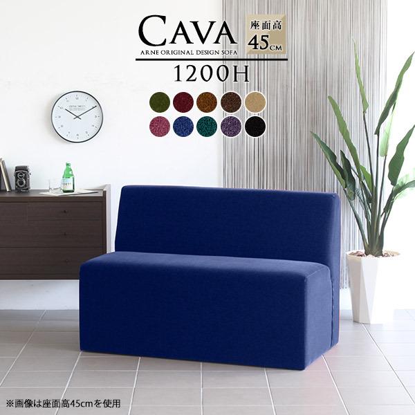 _CjOx` 120cm wt _CjO x` w \t@ 2l| RpNg l _CjO\t@ 