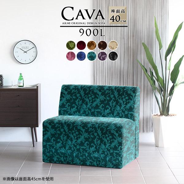 x`\t@[ wꂠ JtF _CjO\t@ 1p 1l| \t@ I|Ȃ \t@`FA 1l _CjO 90cm 