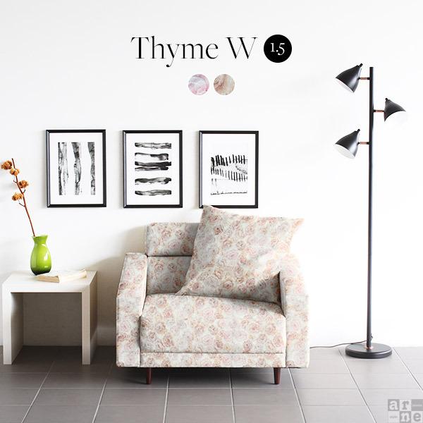 ソファ おしゃれ 1人掛け シングルソファ ローソファ 1人掛け ソファ シングルソファ 花柄 日本製 コンパクトリビングダイニングソファ 0000a43112 ソファ家具通販 Arne Style