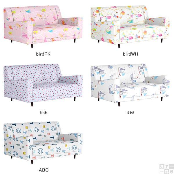 セール 登場から人気沸騰 ソファ イラスト ワイドソファー ハイバックソファ ローソファ リビングソファ ダイニングソファ 2人掛け 在庫あり