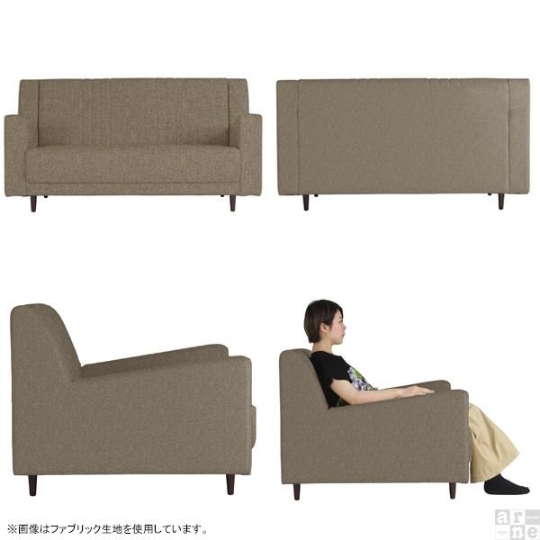 セール 登場から人気沸騰 ソファ イラスト ワイドソファー ハイバックソファ ローソファ リビングソファ ダイニングソファ 2人掛け 在庫あり