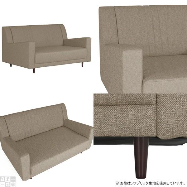 セール 登場から人気沸騰 ソファ イラスト ワイドソファー ハイバックソファ ローソファ リビングソファ ダイニングソファ 2人掛け 在庫あり