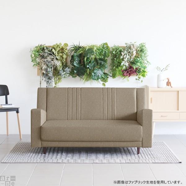 セール 登場から人気沸騰 ソファ イラスト ワイドソファー ハイバックソファ ローソファ リビングソファ ダイニングソファ 2人掛け 在庫あり