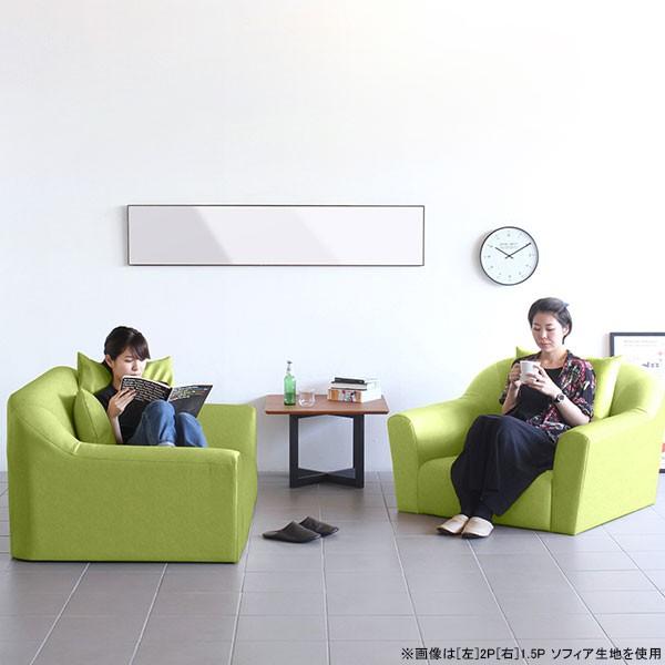 ワイドソファー ダルメシアン柄 レザー レザー ソファ 2人掛け 日本製 おしゃれ 2人掛け ソファ Arne 0000a43999 ソファ家具通販 合皮 リビングソファー Style