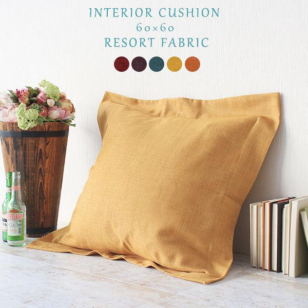 NbV 60×60 g 60cm k 60 ` lp { 킢 CeANbV 傫 n  g  t