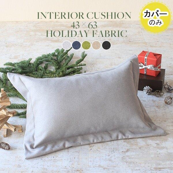 Jo[ 43×63cm NbVJo[ NbV Jo[ s[P[X 43×63  s[Jo[ `  ܂ t