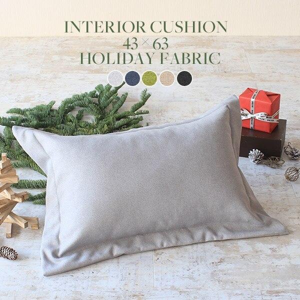 NbV `  43×63cm g Jo[ NbVJo[ Jo[  k ܂ }N { 킢 n t