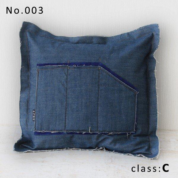 NbV lp fj fjn fjNbV pb`[N Iu ru  ܂ \t@[NbV  t