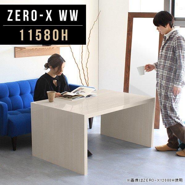 ディスプレイラック オープンラック 収納家具 本棚 ディスプレイ 什器 ディスプレイ リビング収納 おしゃれ 在宅 収納家具 おしゃれ 木目 0000a ソファ家具通販 Arne Style