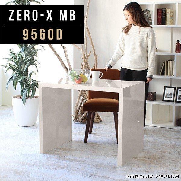 カフェテーブル テーブル 北欧 テーブル ハイテーブル ナチュラル カフェ風 家具 オシャレ オシャレ ソファ 家具 一人暮らし 0000a ソファ家具通販 Arne Style