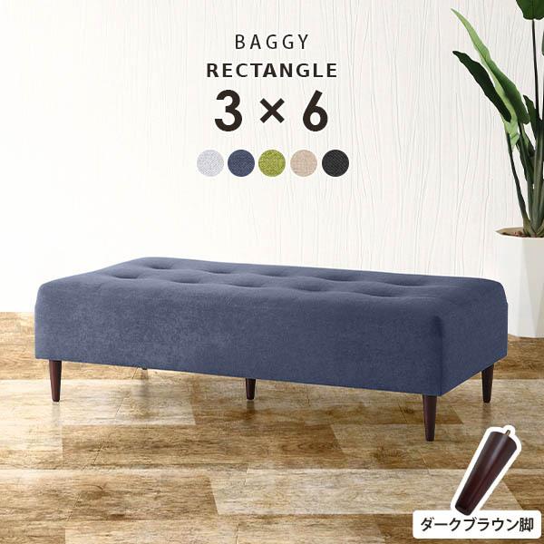 x``FA x`\t@[ wȂ x` _CjOx` O[ 150cm ҍ r[\t@ a@ \t@[ 