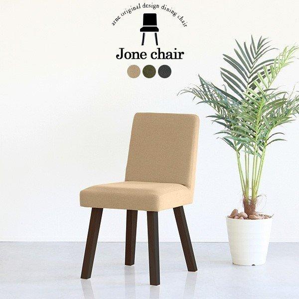 _CjO`FA k w ֎q _CjO CX `FA 1r ʍ45cm ؐ  wꂠ ݑ[N RpNg 