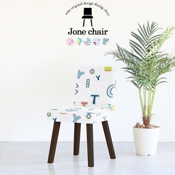 _CjO`FA JtF`FA ֎q ؐ _CjO CX RpNg fXN`FA[ `FA k LbY 1r ЂƂp֎q 