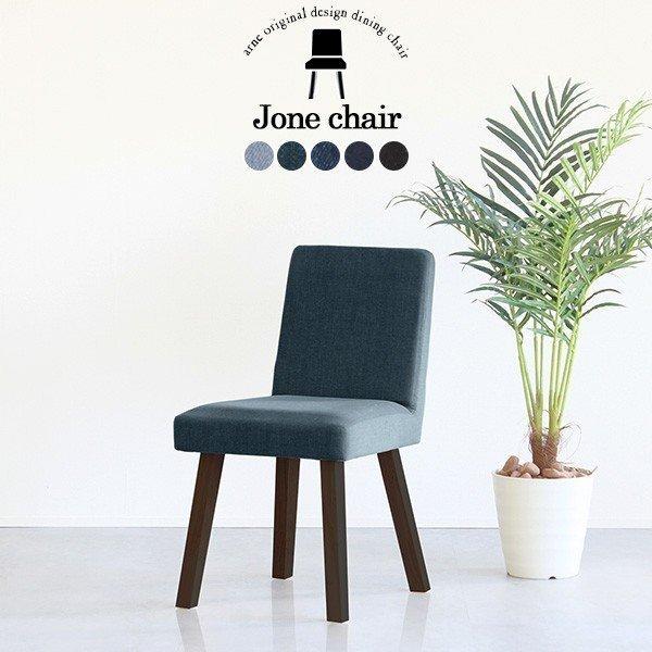 _CjO`FA _CjO CX ֎q `FA ʍ45cm JtF`FA H֎q ؐ fj  fXN`FA _CjO֎q 