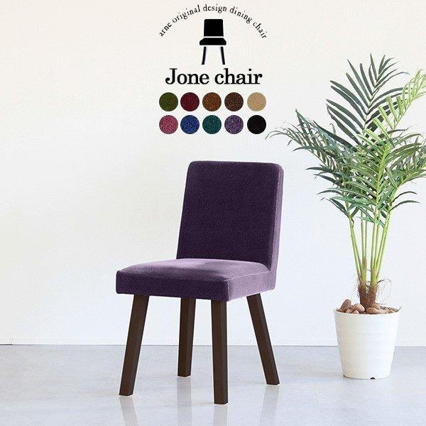 _CjO CX ֎q `FA k _CjO`FA xA ʍ45cm ؐ ݑ[N  `FA[   z 