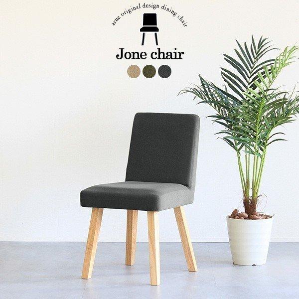 _CjO CX ֎q `FA k _CjO`FA  rO ؐ ʍ45cm i ݑ[N O[ RpNg 