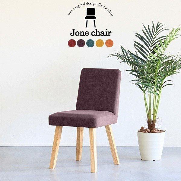 _CjO CX ֎q `FA k _CjO`FA ؐ ЂƂp֎q _CjO֎q    F rO`FA 