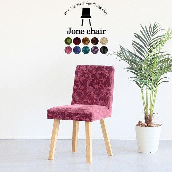 _CjO`FA  AeB[N `FA ubN fXN`FA LX^[Ȃ CX  z _CjO ֎q 