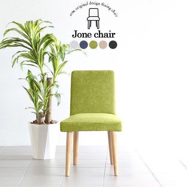 _CjO`FA ʍ45cm ֎q ؐ ׋ wK `FA  fXN ׋֎q l  wKCX fXN`FA 1l 