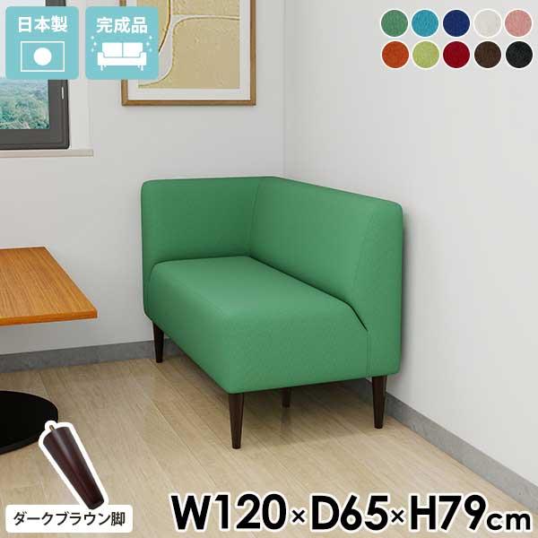 \t@[ ʍ45cm R[i[\t@ 2l| l \t@ l| _CjOx` _CjO\t@ [x` EI rO_CjO k 