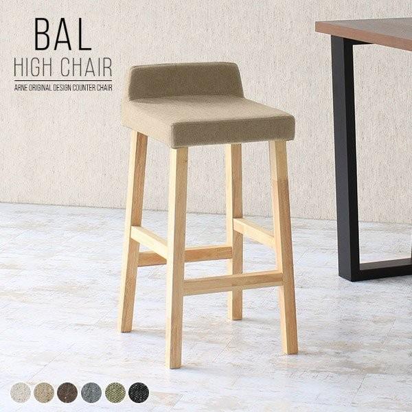 JE^[`FA 70cm nCXc[ ؐ k Lb` Xc[ i` o[`FA l| JE^[p֎q 