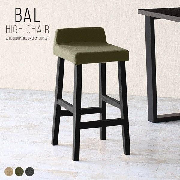 JE^[Xc[ JE^[`FA ؐ wt nCXc[ Xc[ _CjO `FA o[ ֎q 