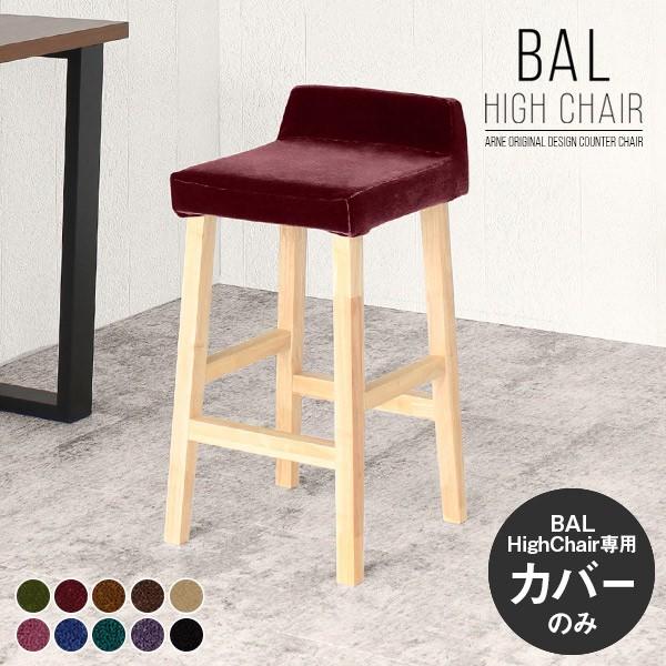 `FAJo[ Pbgn xA JE^[`FA Jo[ o[`FA k Jo[O o[JE^[ `FA 