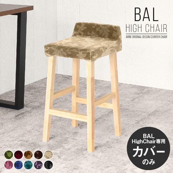 `FAJo[ JE^[`FA Jo[O AeB[N Jo[ nC`FA JE^[ HX o[`FA 