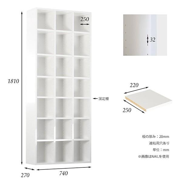本棚 大容量 オシャレ シェルフ 本棚 書棚 オシャレ 完成品 ディスプレイラック オープンラック 漫画ラック シェルフ 高級 マンガ本棚 0000a ソファ家具通販 Arne Style