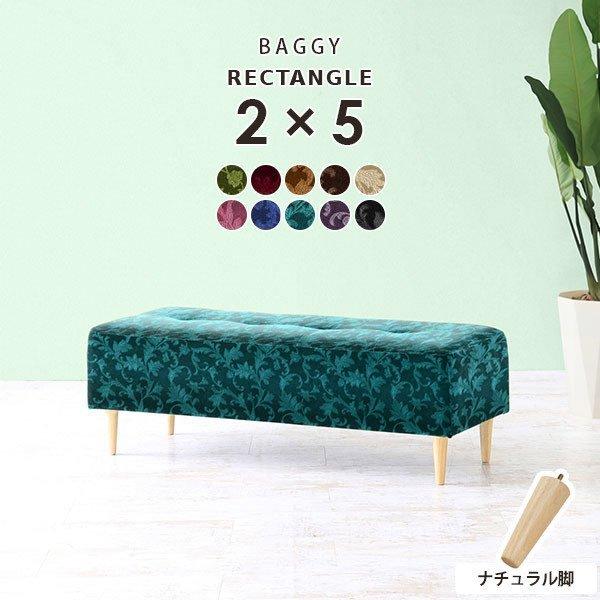 _CjO x` 120 x``FA AeB[N _CjOx` 120cm ҍ֎q ֎q  rO x`\t@[ 