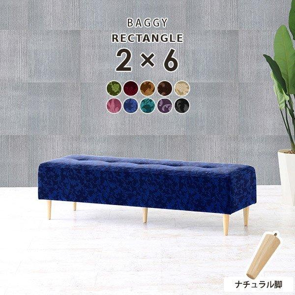 \t@ 2l| ҍ֎q x` ҍ AeB[N _CjO\t@ 2l x`\t@[ wȂ rO ֎q 