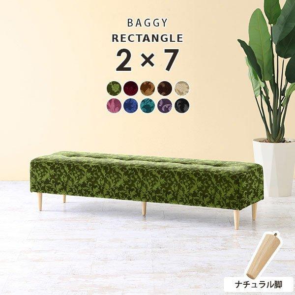 _CjOx` 170cm 3l _CjO ֎q x` AeB[N 3l| \t@ 2l| l|  x`\t@[ 