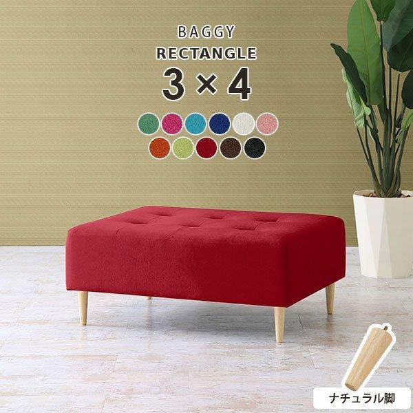 x`\t@[ wȂ \t@ x` ҍ ҍ֎q 1l| r[x` ֎q ҍ r[\t@ a@  