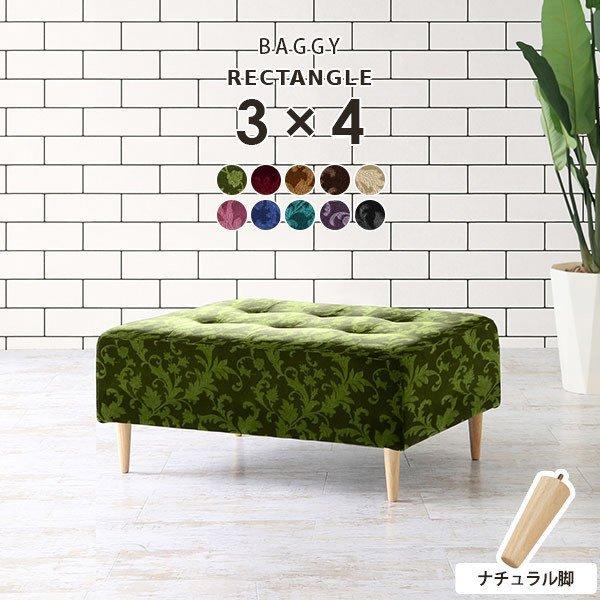 x`\t@[ wȂ \t@ x` ҍ AeB[N 1l| r[x` rO ֎q ҍ r[\t@ 