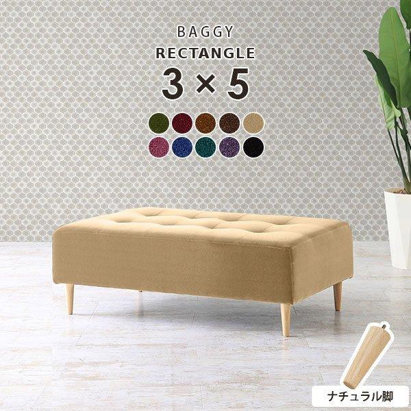 x`\t@[ wȂ \t@ Xc[ 2l| RpNg x` ҍ { \t@[ r[`FA 2lp | 