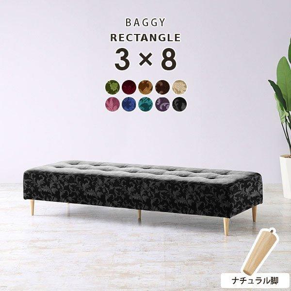 r[x` ҍ \t@ x`\t@[ wȂ \t@[ 3l| x` AeB[N ֎q r[\t@ a@ 