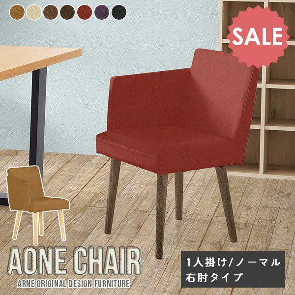 I|֎q _CjO`FA k U[ `FA ubN It ֎q pvc  R  fXN`FA  uE 