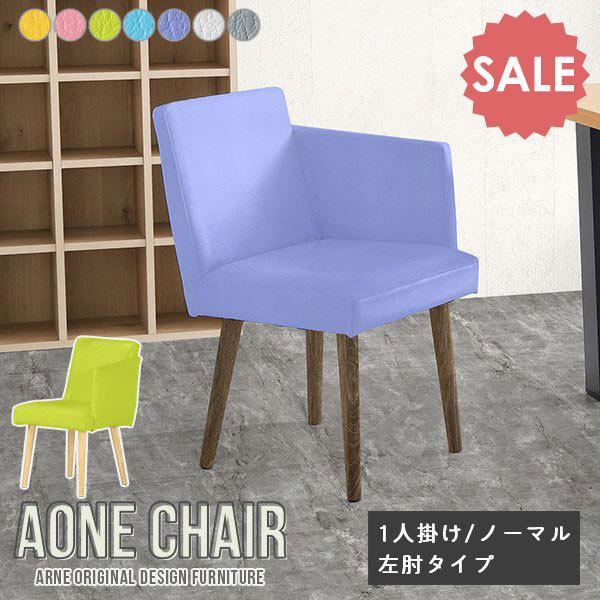 _CjO`FA ֎q It `FA pvc  U[ R  O[ I| _CjO CX ؐ wꂠ zCg 