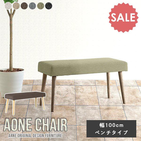 _CjO x``FA _CjO`FA x` ֎q ؐ 100cm _CjOx` ubN ~jx` ֎q wȂ  