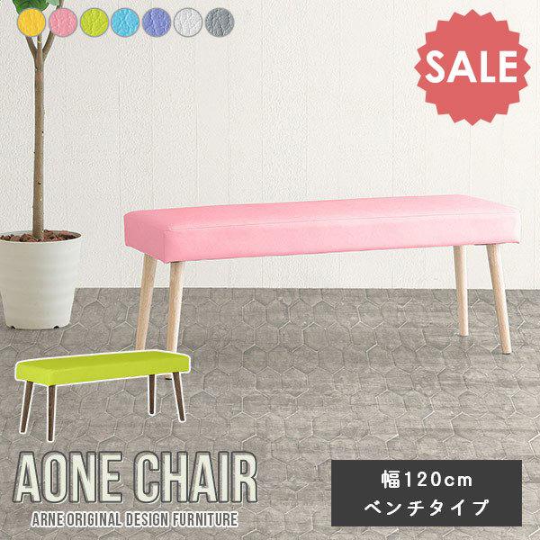 _CjOx` 120cm _CjO x``FA  U[ R x`\t@[ wȂ x` ؐ r[`FA _CjO`FA 