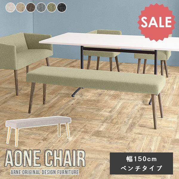 _CjO x` 3l| _CjOx` ubN 150cm 3l _CjO`FA x`\t@[ wȂ ֎q 