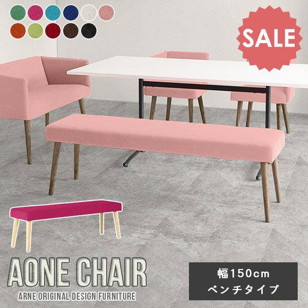 _CjO x` 3l| _CjO`FA _CjOx` 3l ֎q ؐ ֎q 150 150cm Jg[ x`\t@ 