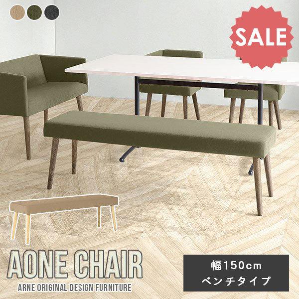 _CjO x` 3l| 150cm _CjOx` 3l x`\t@[ wȂ ֎q ؐ ֎q x``FA 