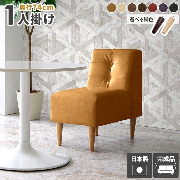 _CjO\t@ RpNg  _CjO`FA ЂƂ肪\t@[  U[ ɂ 1l| p\R`FA 1lp ʍ45cm 