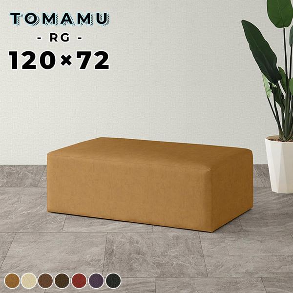 _CjOx` U[ x` 120cm x`\t@[ wȂ x`Xc[ ֎q \t@ rȂ  v 